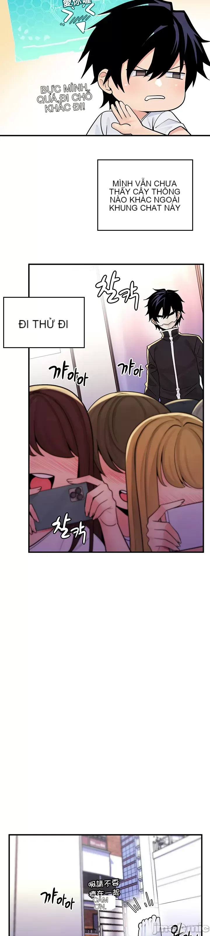 Tôi đã nhận được trên một cái cây thế giới Chương 1-55