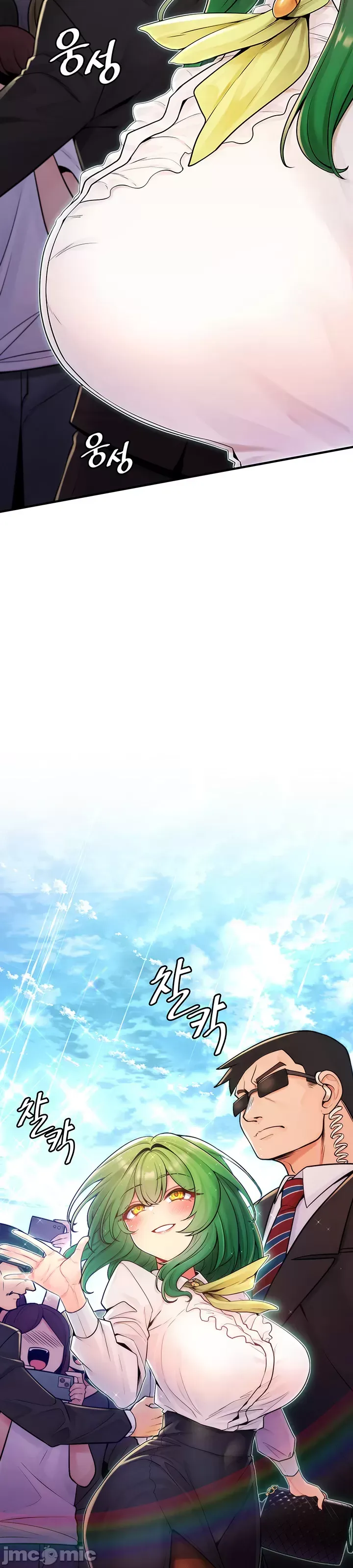 Tôi đã nhận được trên một cái cây thế giới Chương 1-55