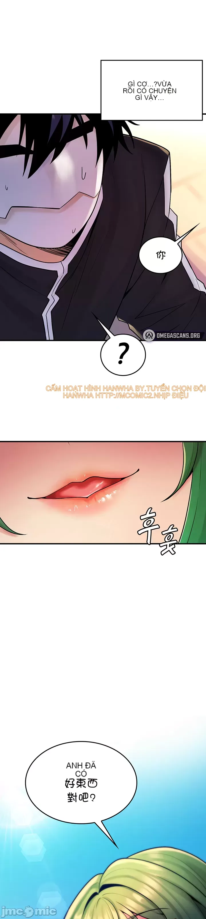 Tôi đã nhận được trên một cái cây thế giới Chương 1-55