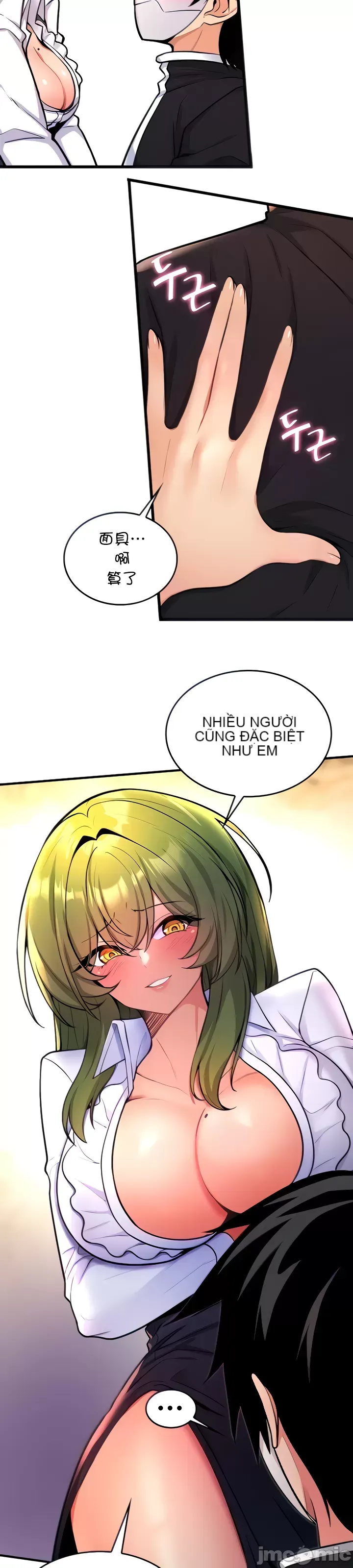 Tôi đã nhận được trên một cái cây thế giới Chương 1-55