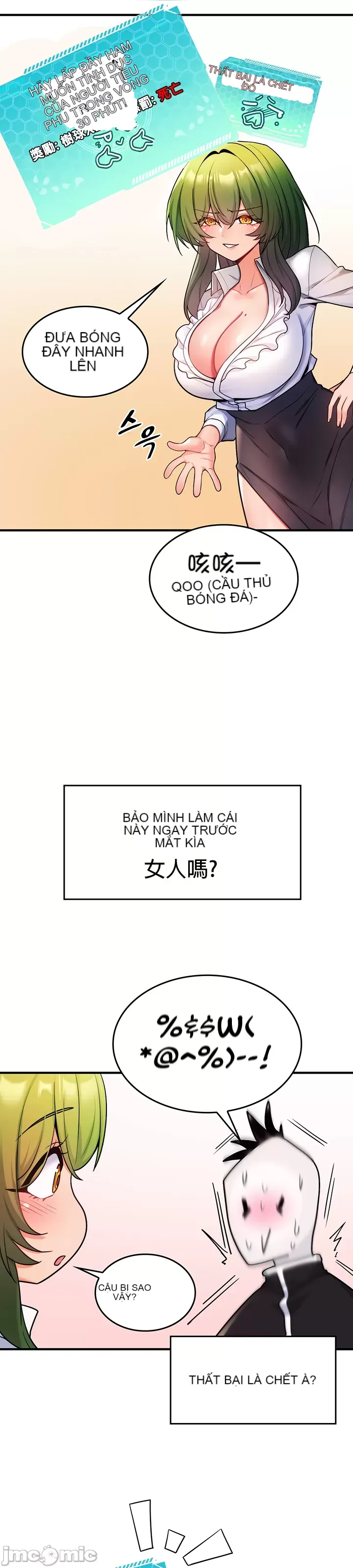 Tôi đã nhận được trên một cái cây thế giới Chương 1-55