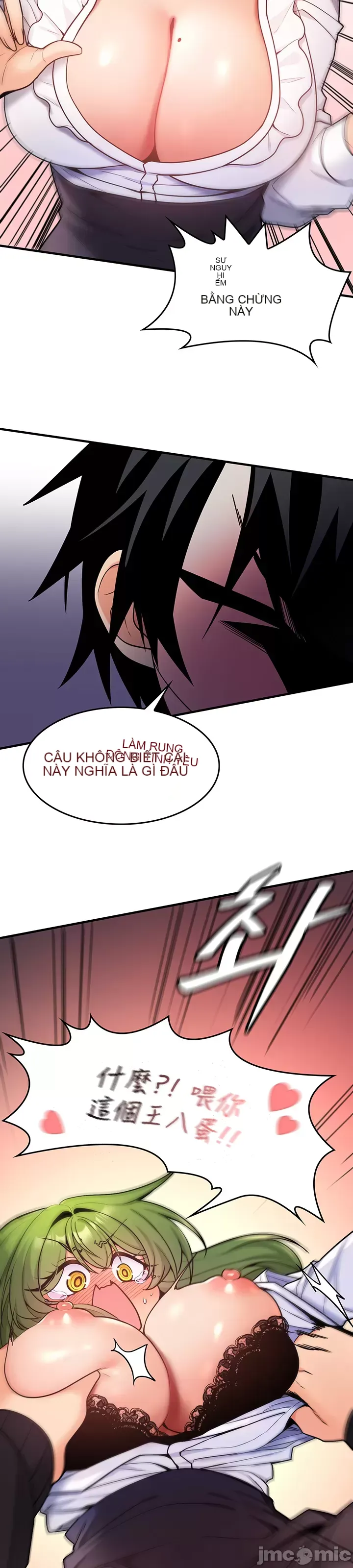 Tôi đã nhận được trên một cái cây thế giới Chương 1-55