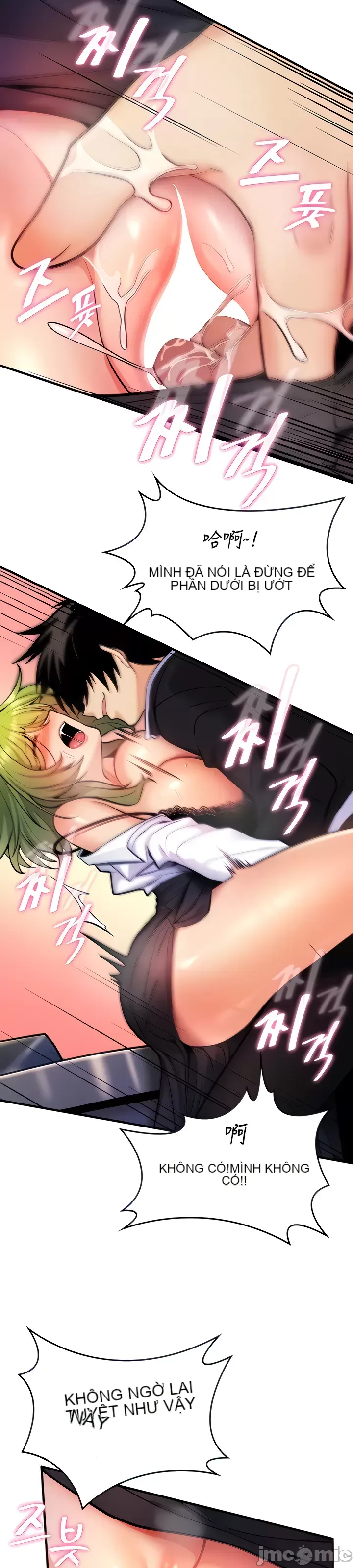 Tôi đã nhận được trên một cái cây thế giới Chương 1-55