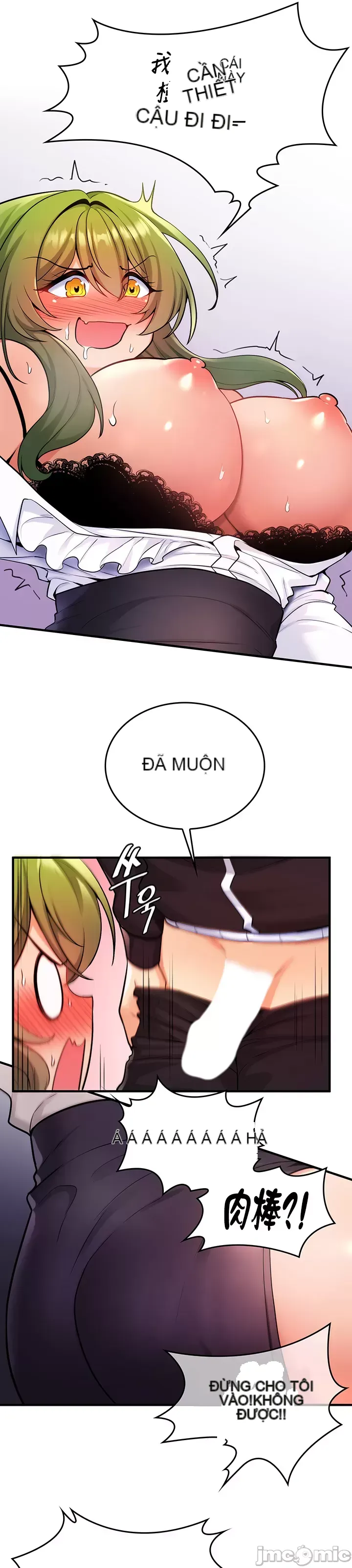 Tôi đã nhận được trên một cái cây thế giới Chương 1-55