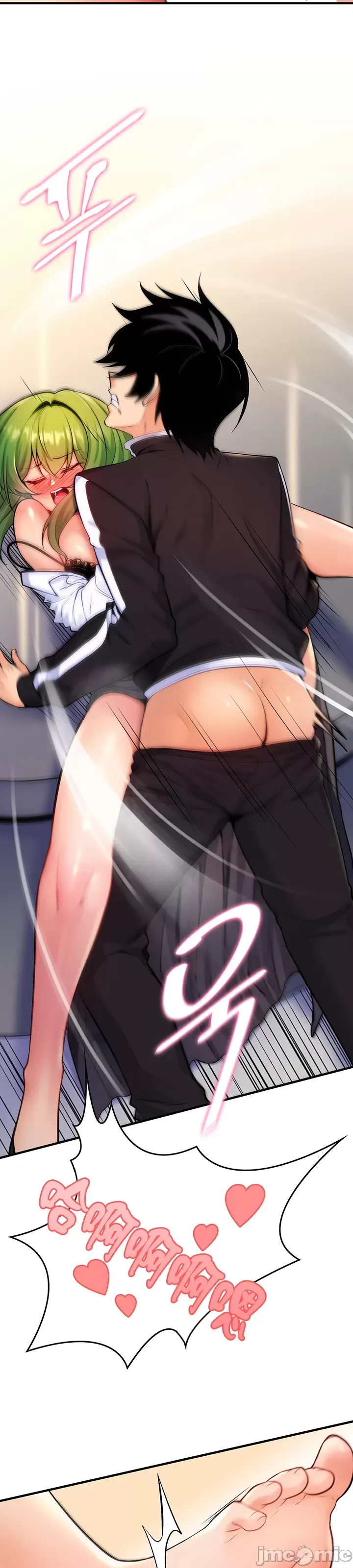 Tôi đã nhận được trên một cái cây thế giới Chương 1-55