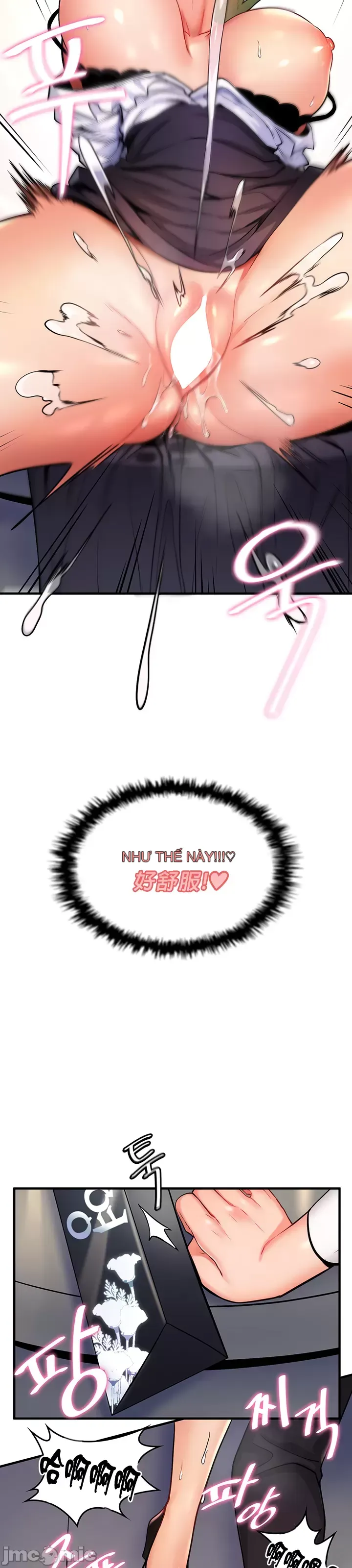 Tôi đã nhận được trên một cái cây thế giới Chương 1-55