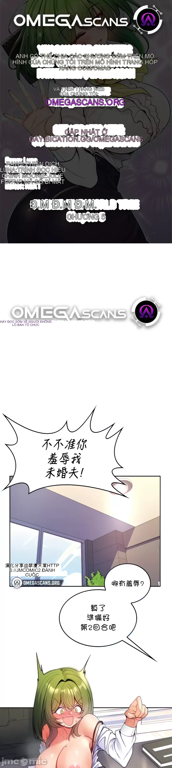 Tôi đã nhận được trên một cái cây thế giới Chương 1-55