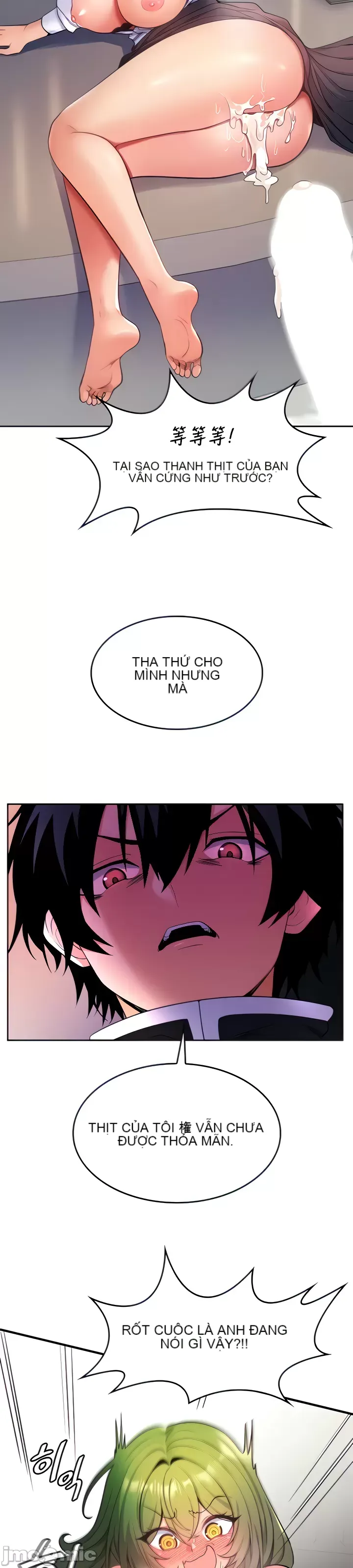 Tôi đã nhận được trên một cái cây thế giới Chương 1-55