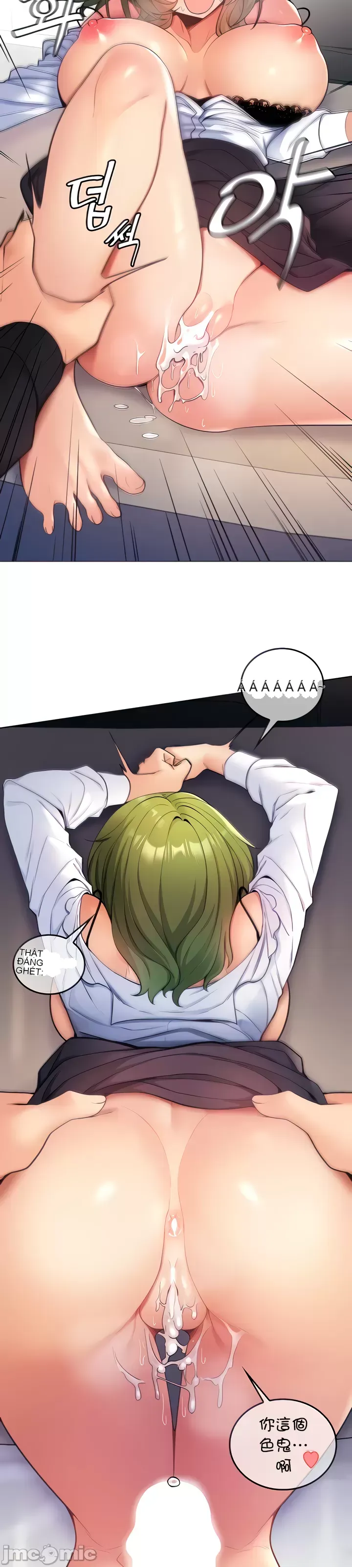 Tôi đã nhận được trên một cái cây thế giới Chương 1-55