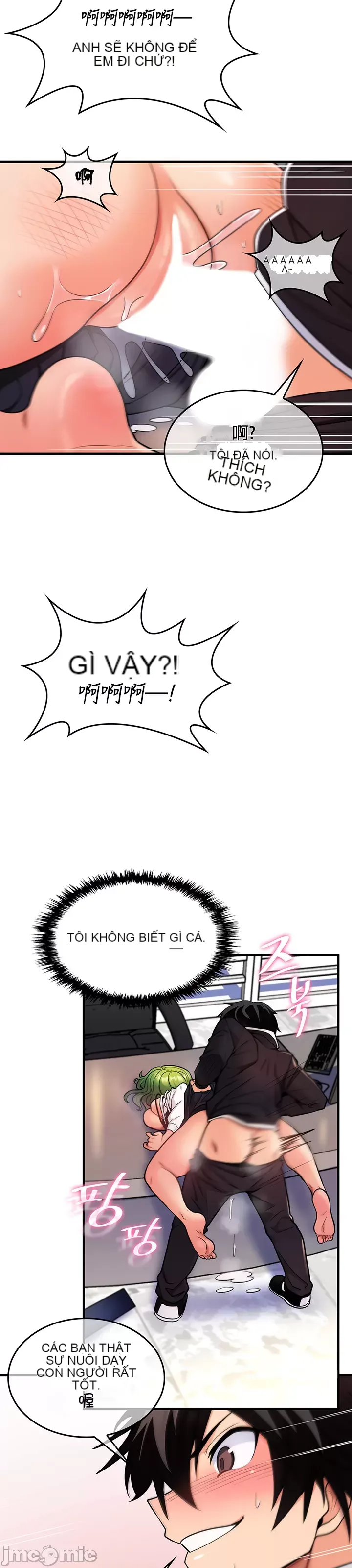 Tôi đã nhận được trên một cái cây thế giới Chương 1-55