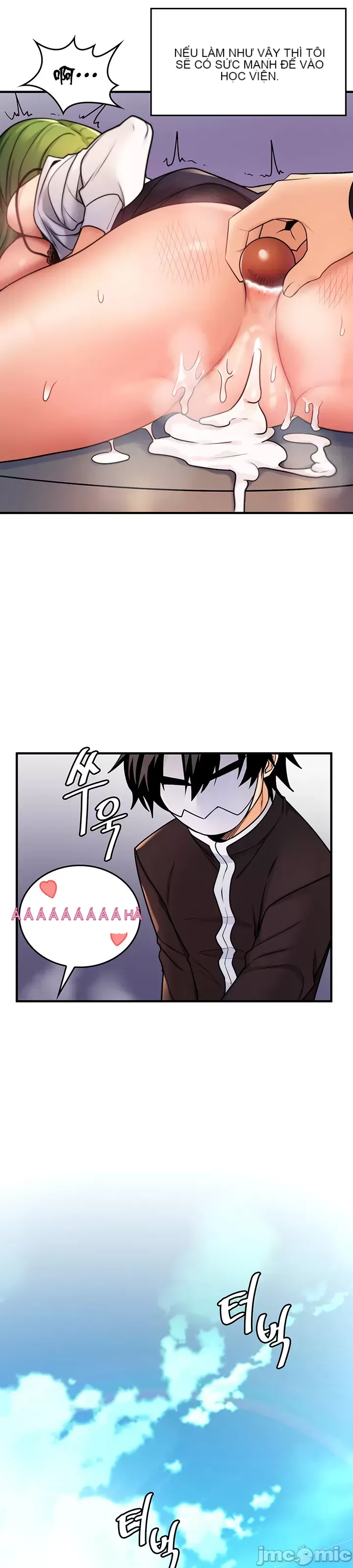 Tôi đã nhận được trên một cái cây thế giới Chương 1-55