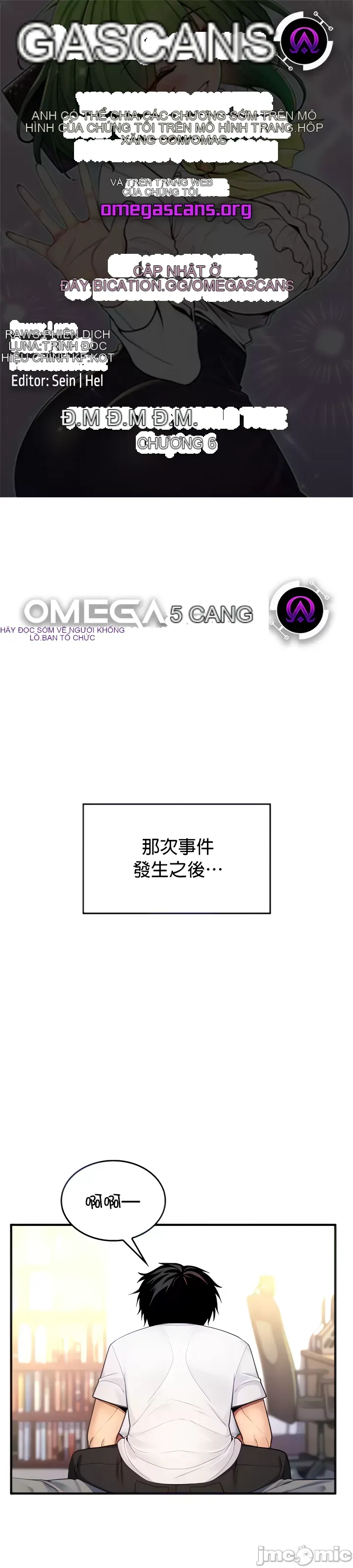 Tôi đã nhận được trên một cái cây thế giới Chương 1-55