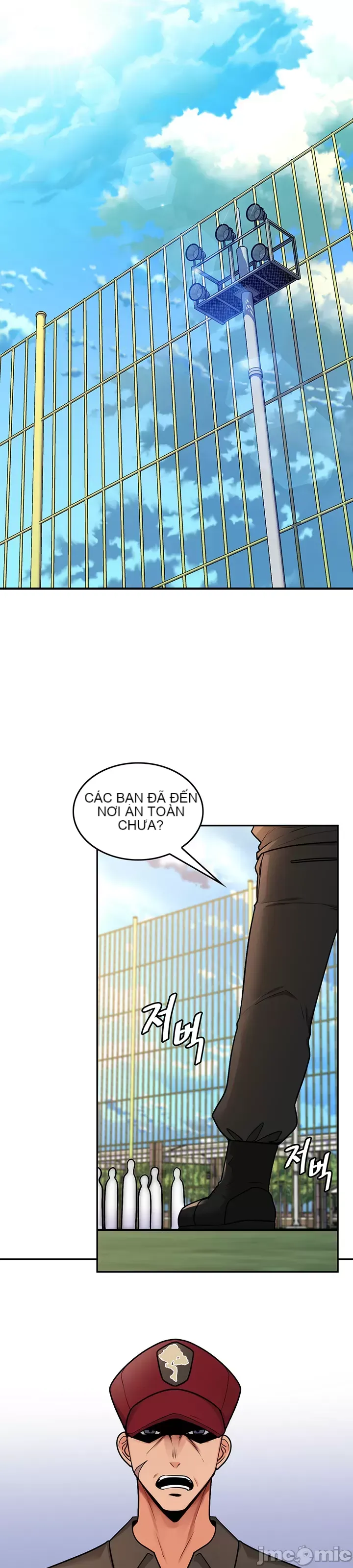 Tôi đã nhận được trên một cái cây thế giới Chương 1-55