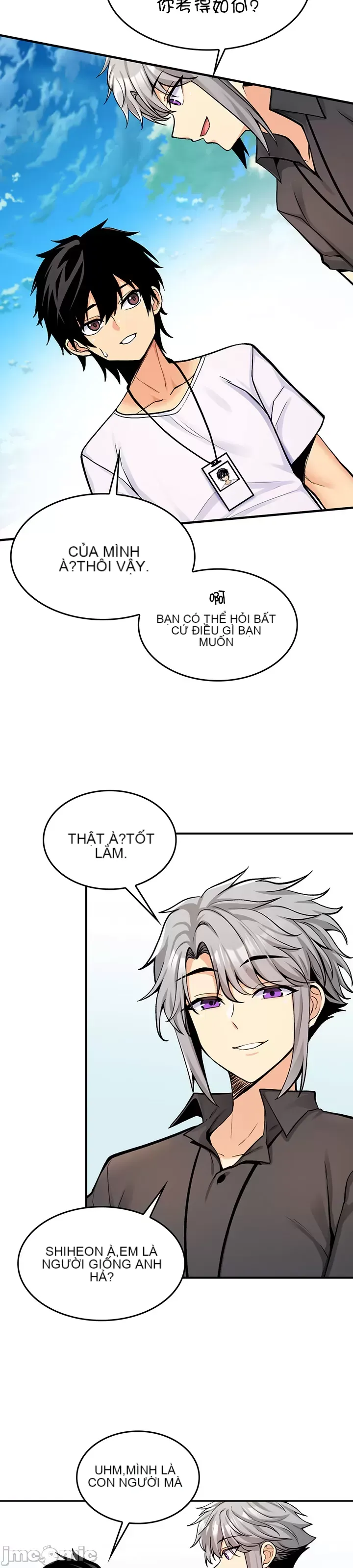 Tôi đã nhận được trên một cái cây thế giới Chương 1-55