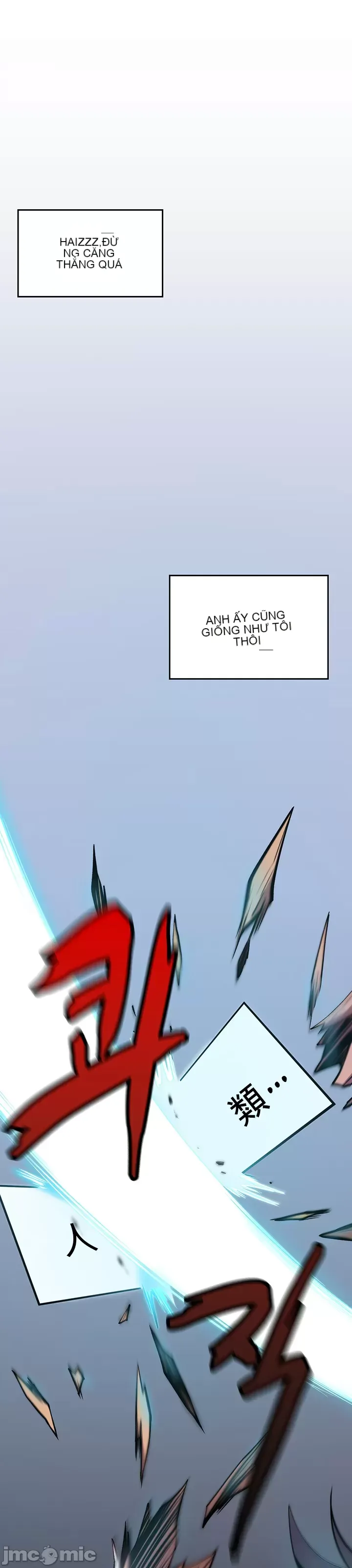 Tôi đã nhận được trên một cái cây thế giới Chương 1-55