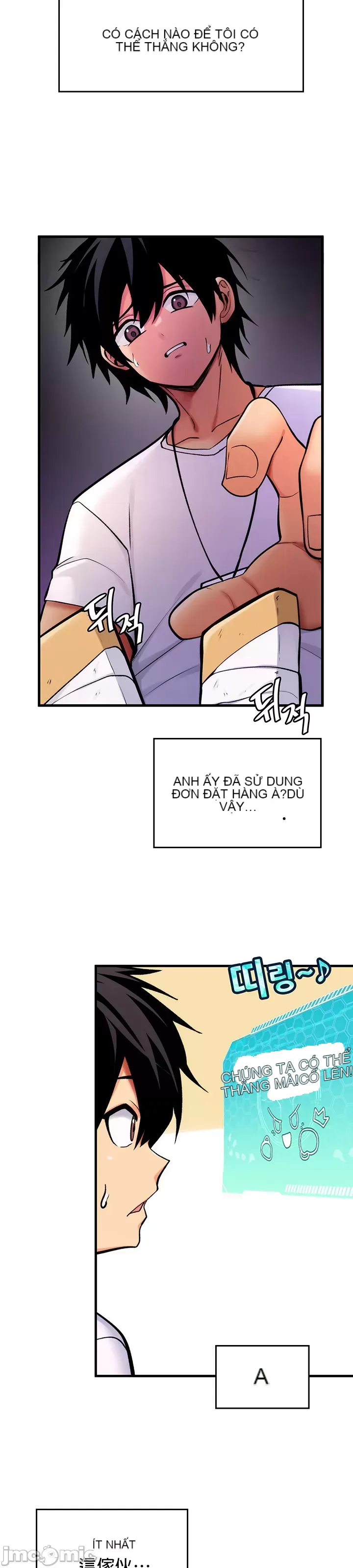 Tôi đã nhận được trên một cái cây thế giới Chương 1-55