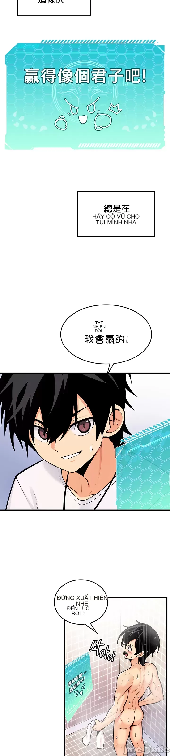 Tôi đã nhận được trên một cái cây thế giới Chương 1-55