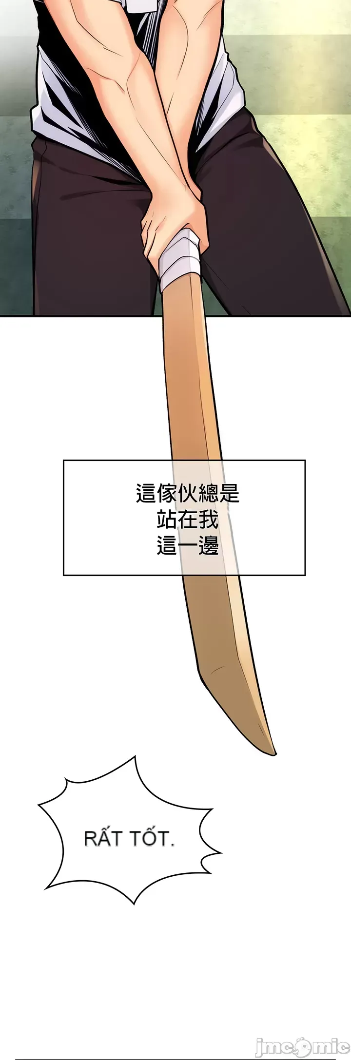 Tôi đã nhận được trên một cái cây thế giới Chương 1-55