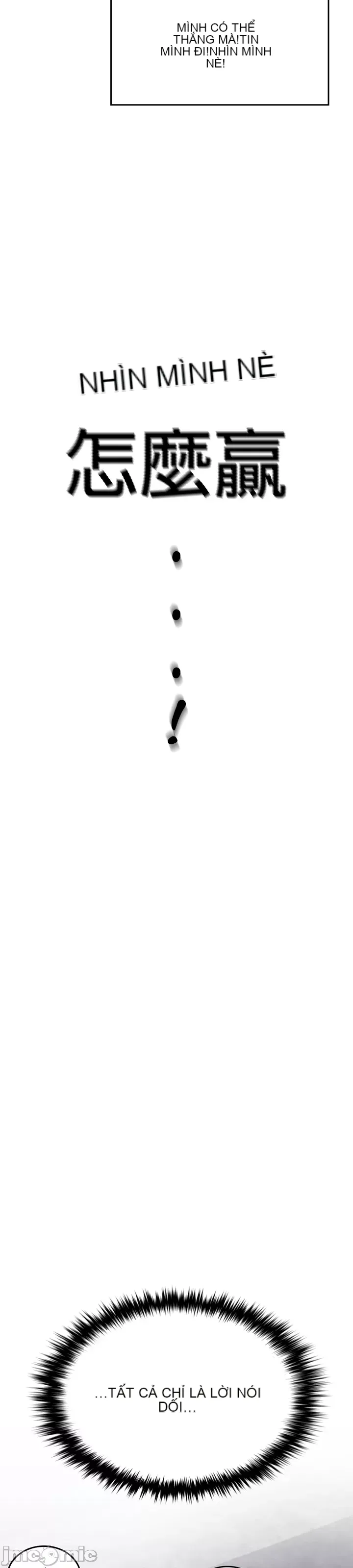 Tôi đã nhận được trên một cái cây thế giới Chương 1-55