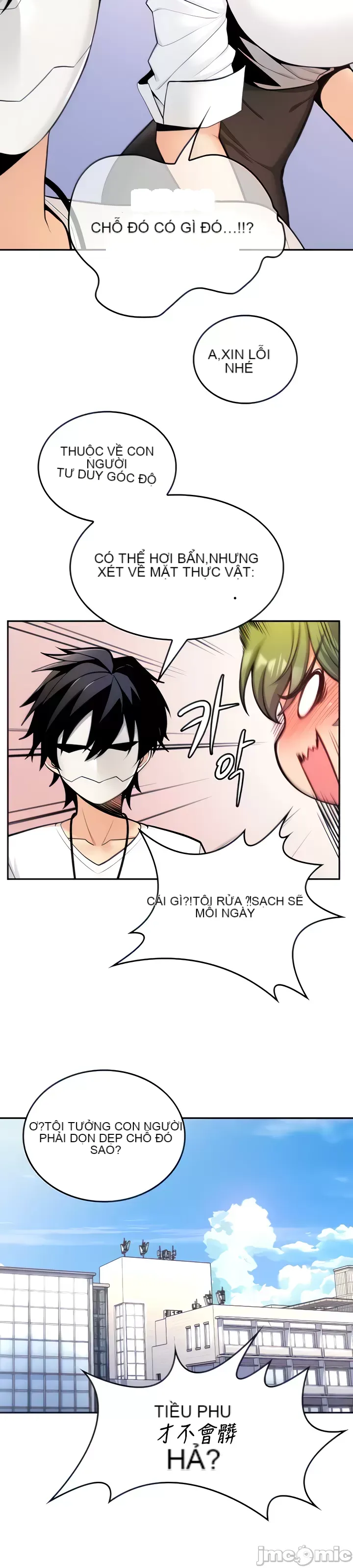 Tôi đã nhận được trên một cái cây thế giới Chương 1-55