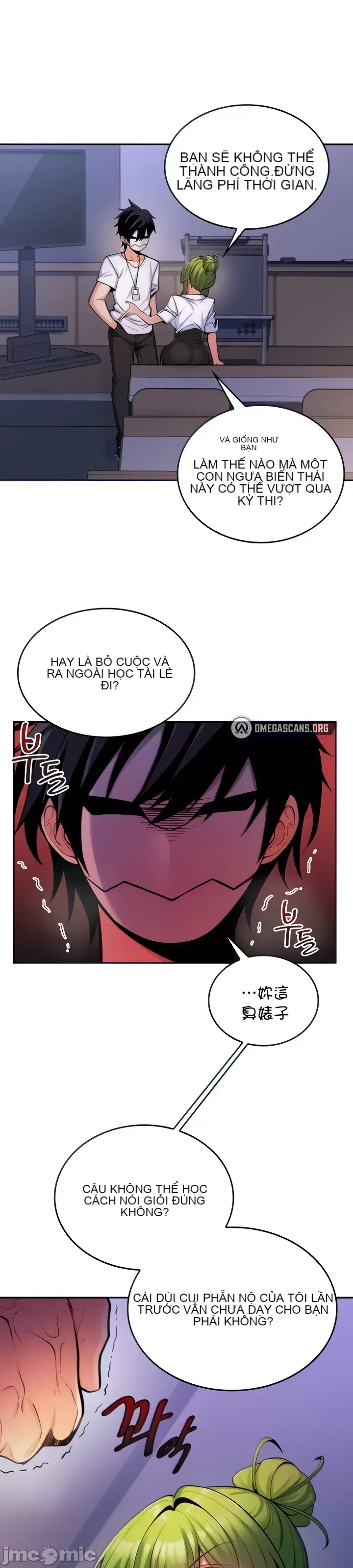 Tôi đã nhận được trên một cái cây thế giới Chương 1-55