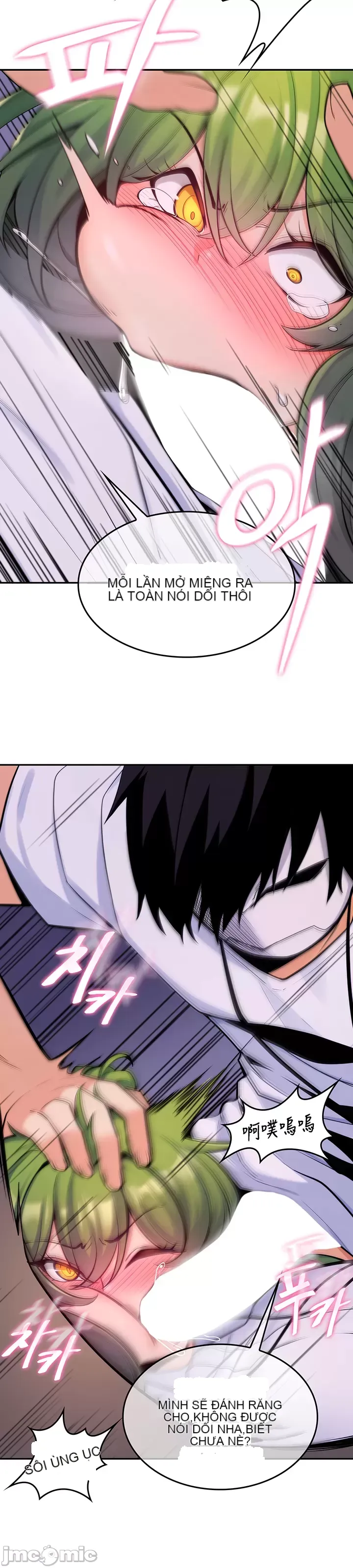 Tôi đã nhận được trên một cái cây thế giới Chương 1-55