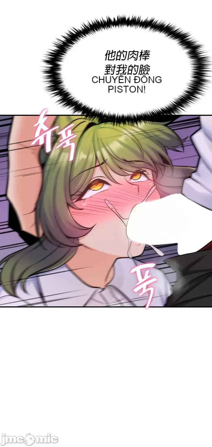 Tôi đã nhận được trên một cái cây thế giới Chương 1-55