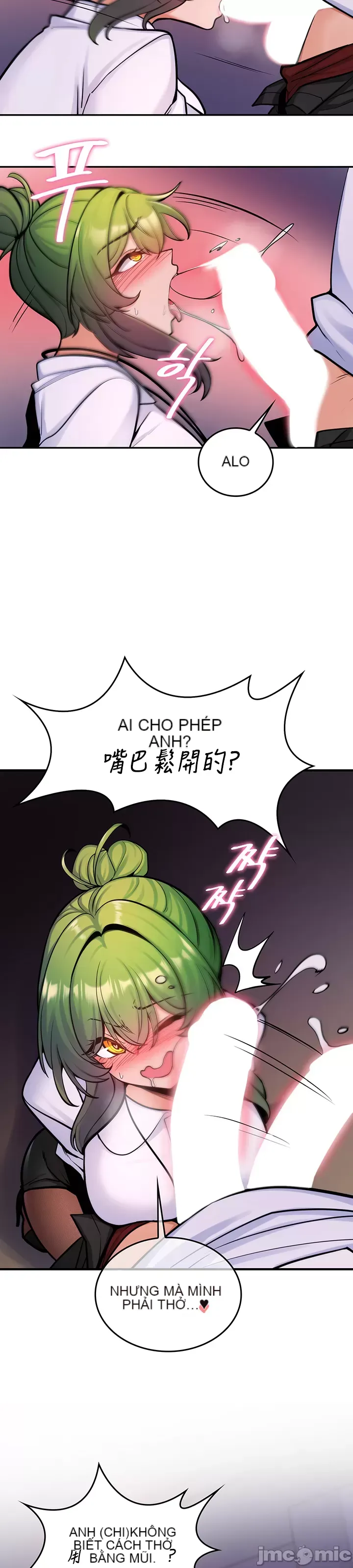 Tôi đã nhận được trên một cái cây thế giới Chương 1-55