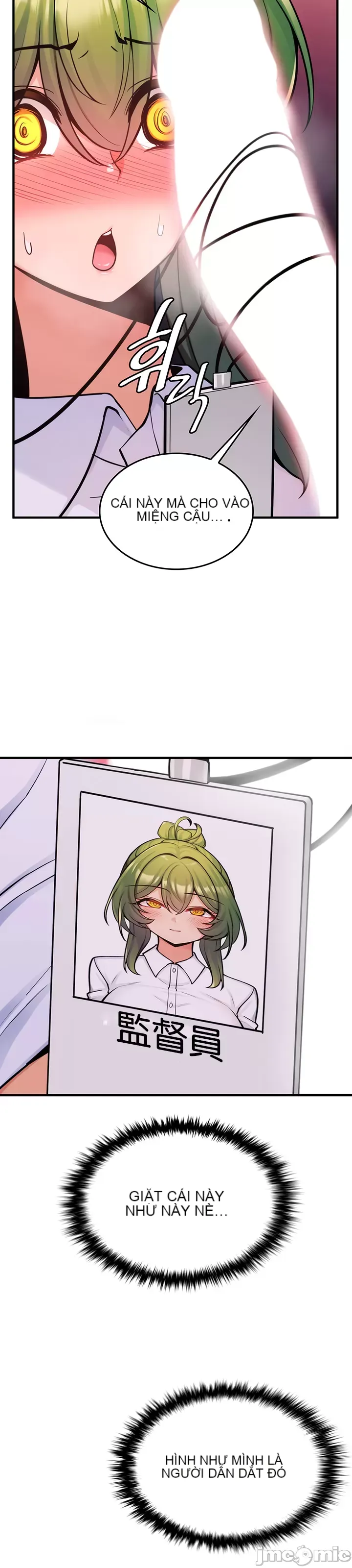 Tôi đã nhận được trên một cái cây thế giới Chương 1-55