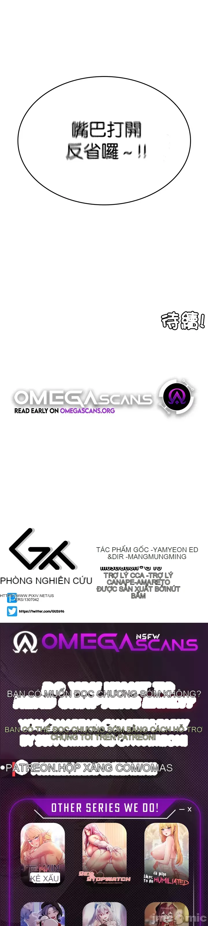 Tôi đã nhận được trên một cái cây thế giới Chương 1-55