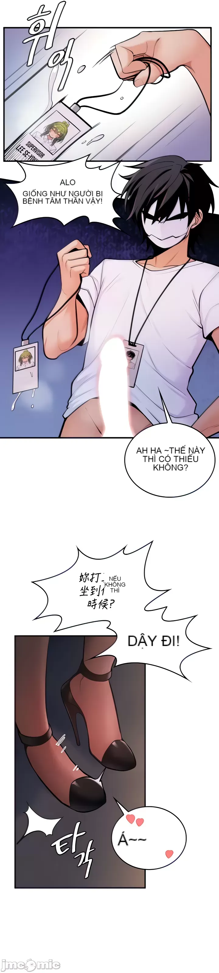 Tôi đã nhận được trên một cái cây thế giới Chương 1-55