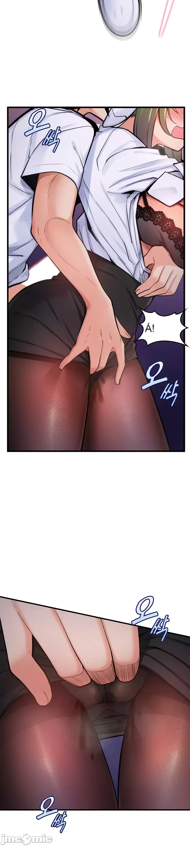 Tôi đã nhận được trên một cái cây thế giới Chương 1-55