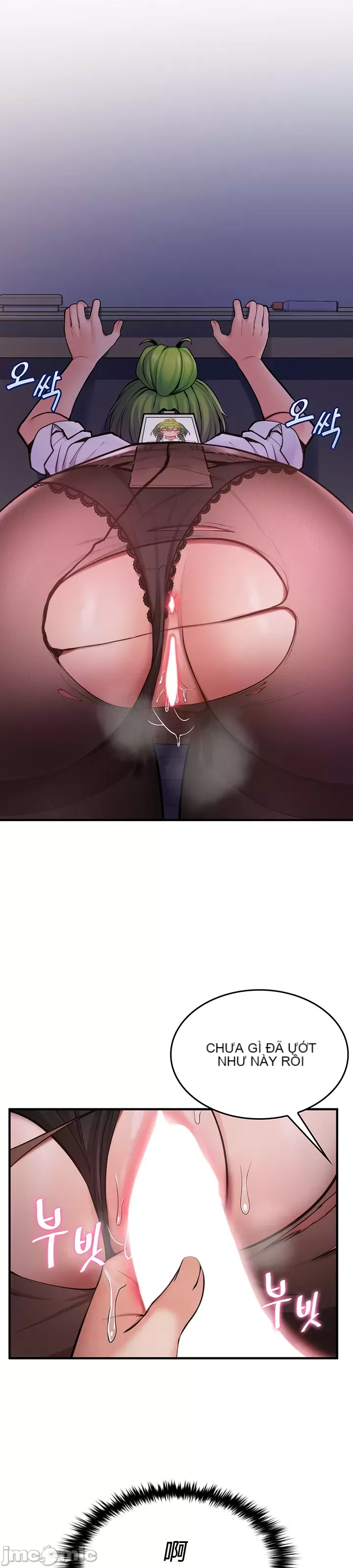 Tôi đã nhận được trên một cái cây thế giới Chương 1-55