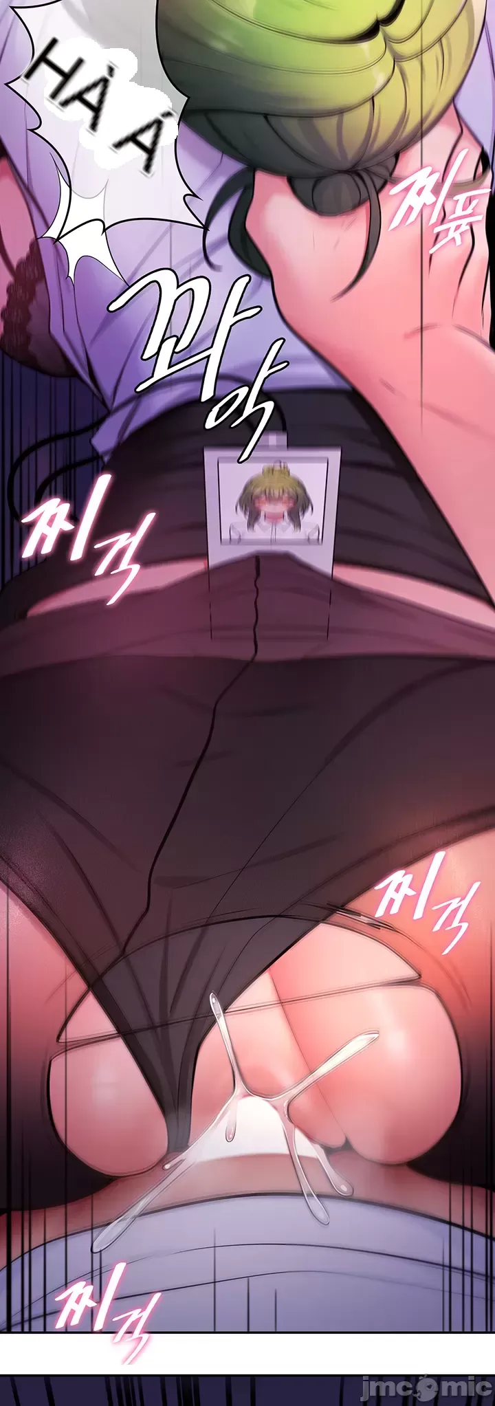 Tôi đã nhận được trên một cái cây thế giới Chương 1-55