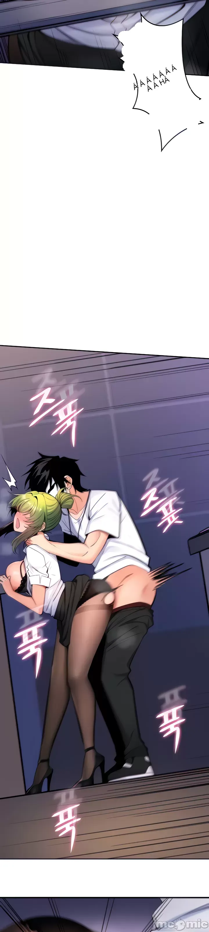 Tôi đã nhận được trên một cái cây thế giới Chương 1-55