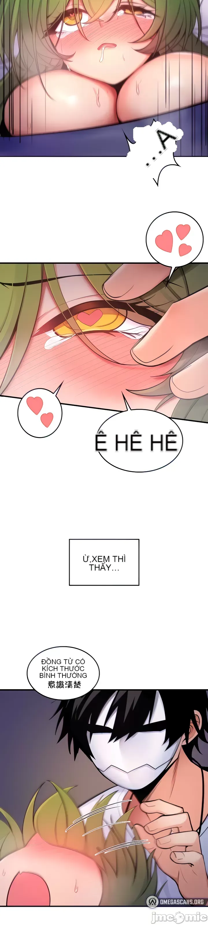 Tôi đã nhận được trên một cái cây thế giới Chương 1-55