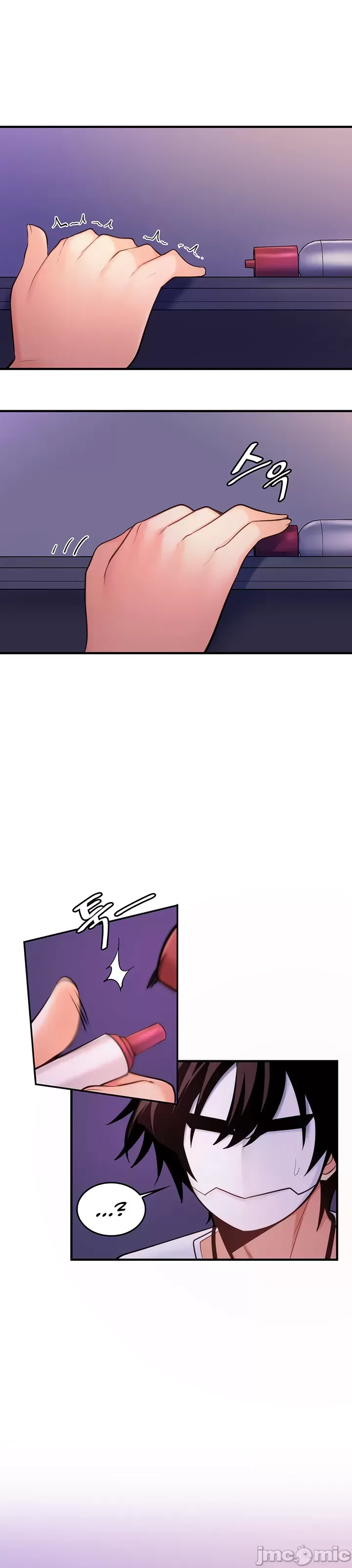 Tôi đã nhận được trên một cái cây thế giới Chương 1-55