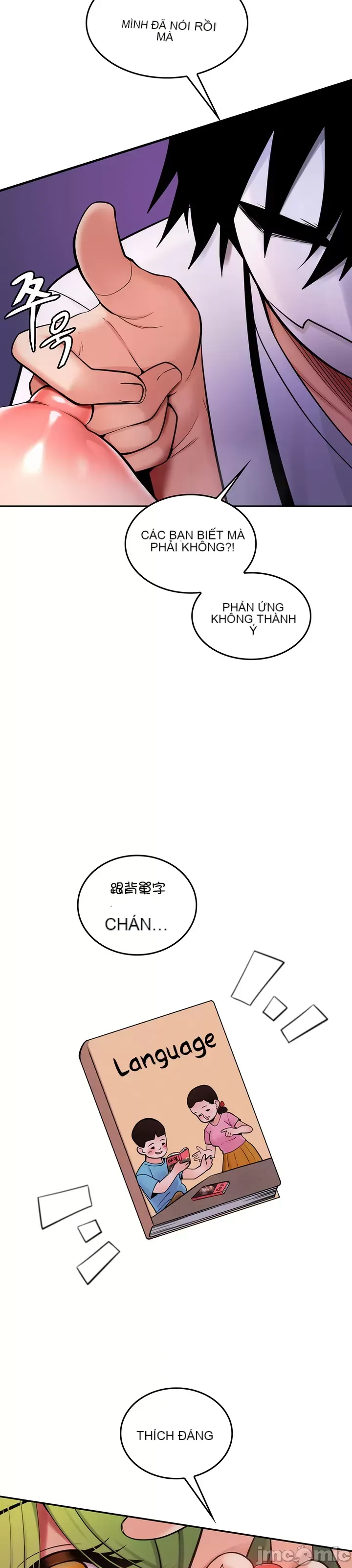 Tôi đã nhận được trên một cái cây thế giới Chương 1-55