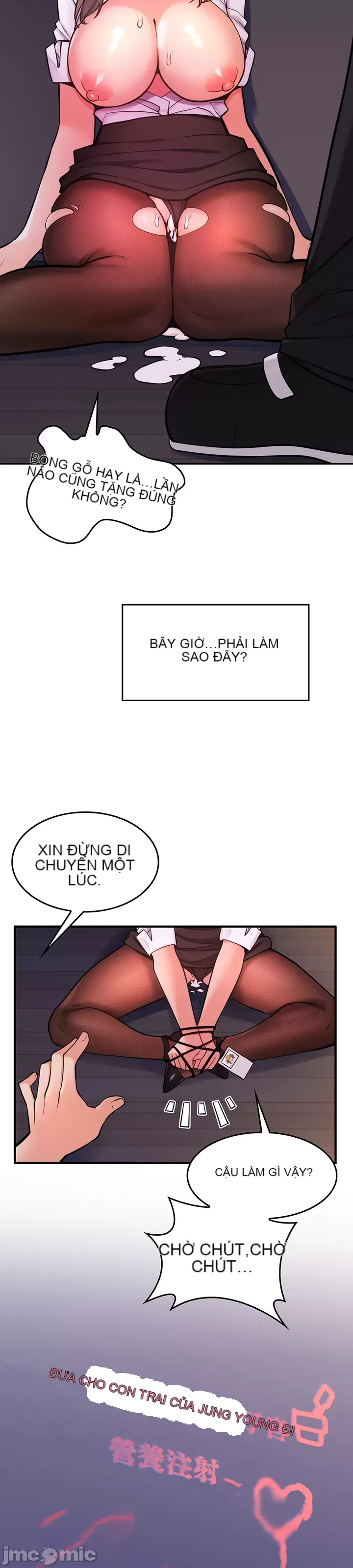 Tôi đã nhận được trên một cái cây thế giới Chương 1-55