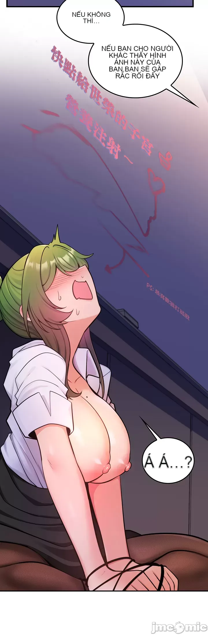 Tôi đã nhận được trên một cái cây thế giới Chương 1-55