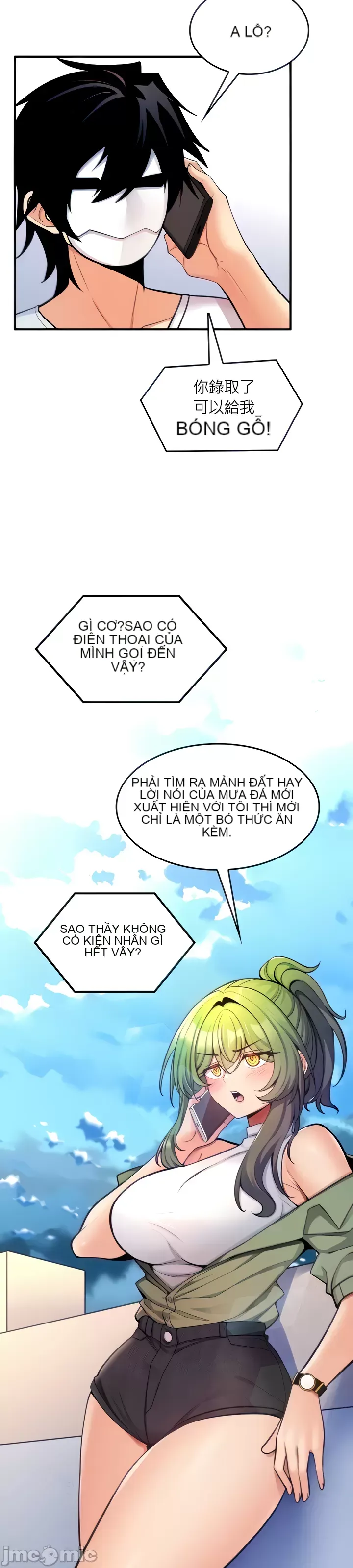 Tôi đã nhận được trên một cái cây thế giới Chương 1-55