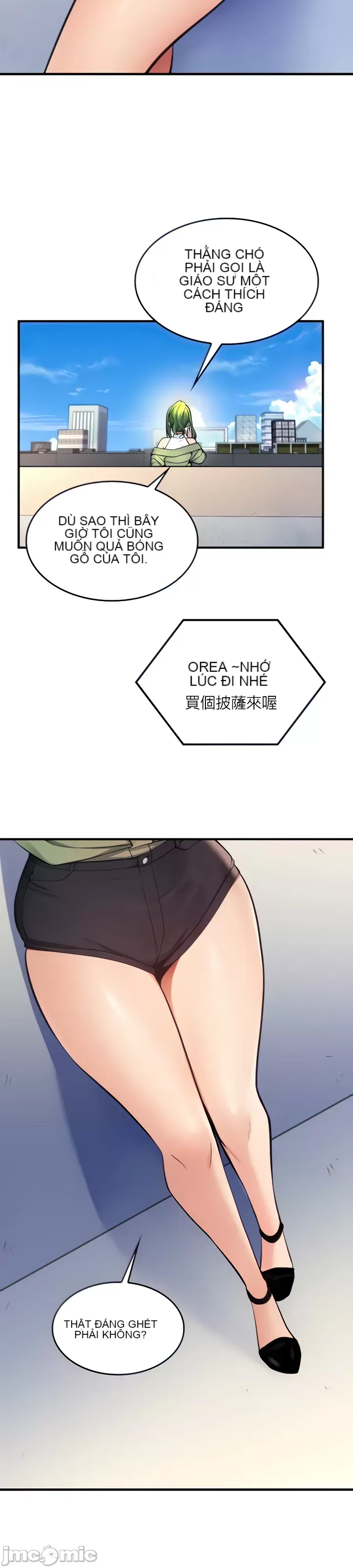 Tôi đã nhận được trên một cái cây thế giới Chương 1-55