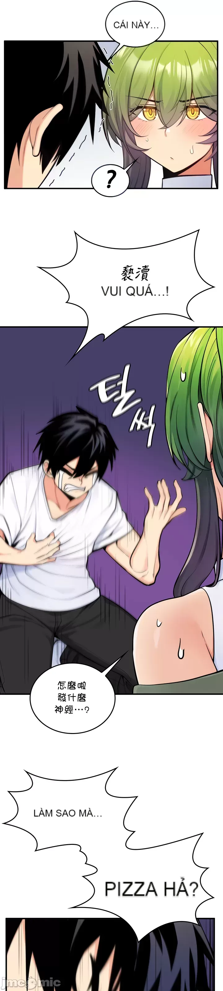 Tôi đã nhận được trên một cái cây thế giới Chương 1-55