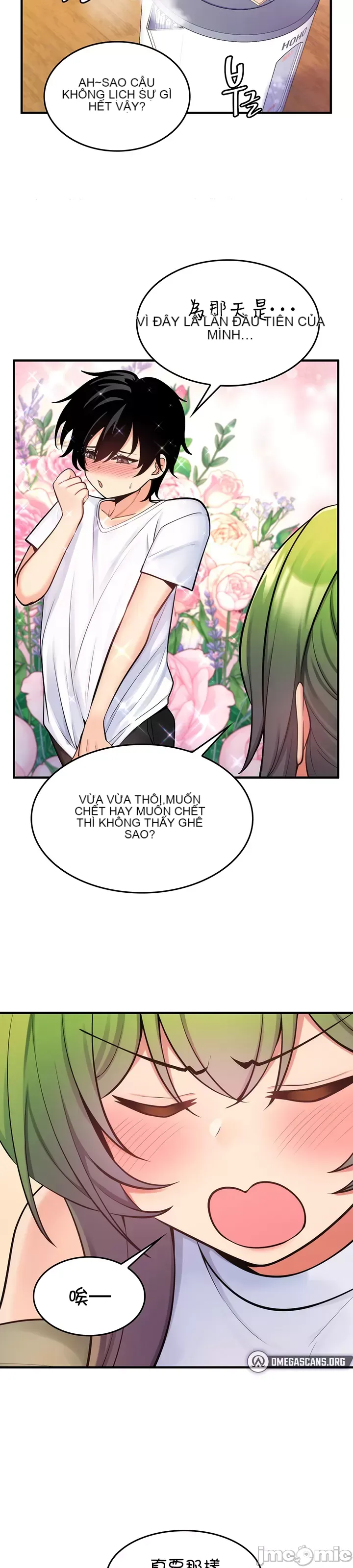 Tôi đã nhận được trên một cái cây thế giới Chương 1-55