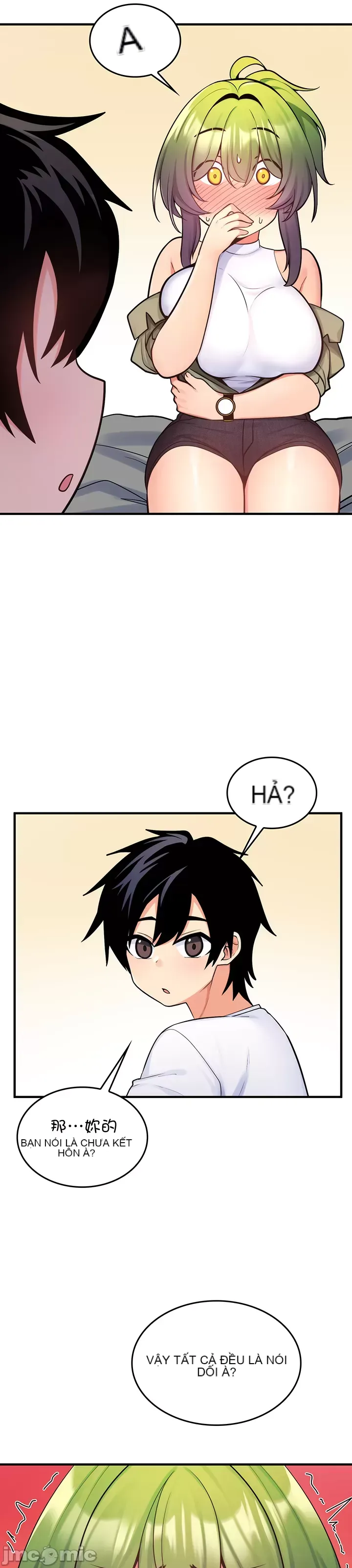 Tôi đã nhận được trên một cái cây thế giới Chương 1-55