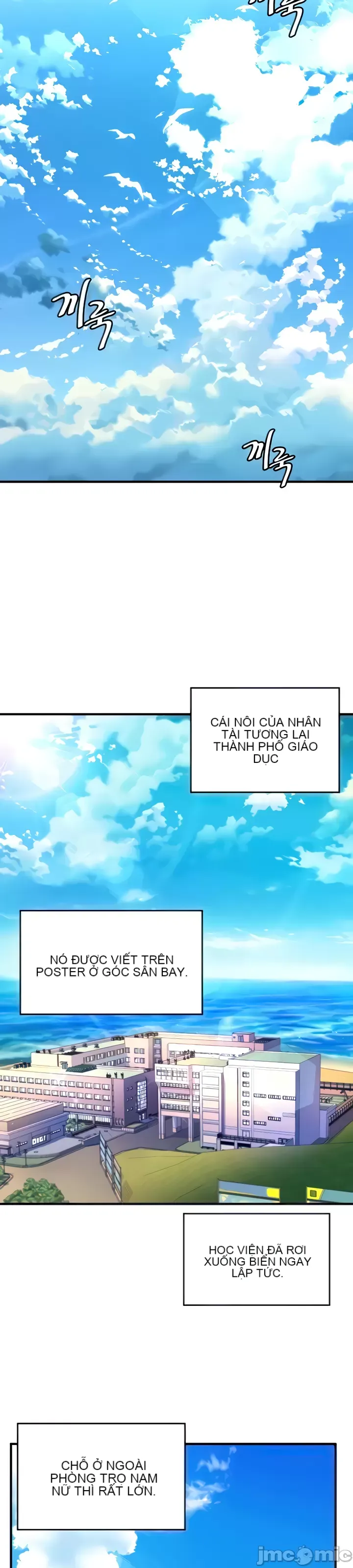 Tôi đã nhận được trên một cái cây thế giới Chương 1-55