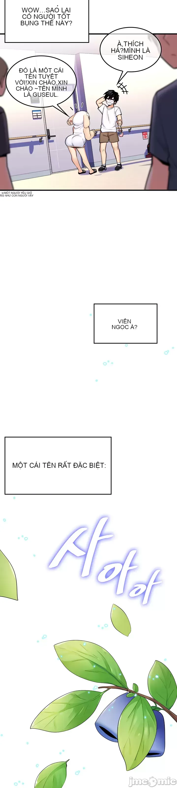 Tôi đã nhận được trên một cái cây thế giới Chương 1-55