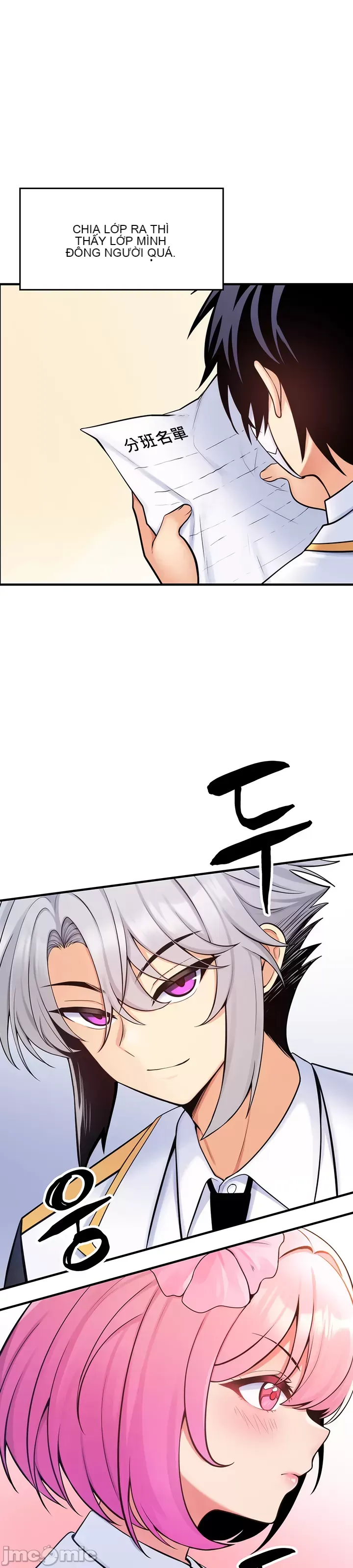 Tôi đã nhận được trên một cái cây thế giới Chương 1-55