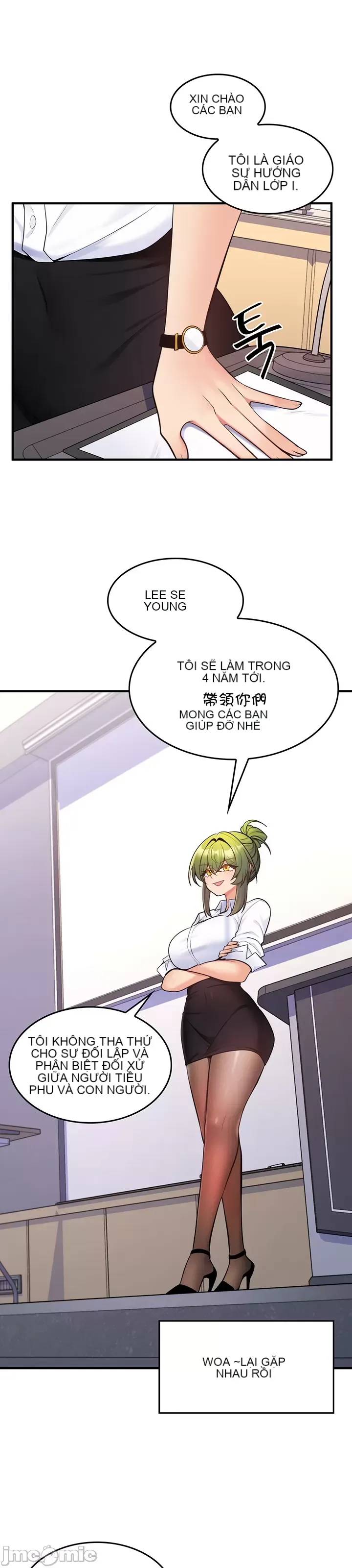 Tôi đã nhận được trên một cái cây thế giới Chương 1-55