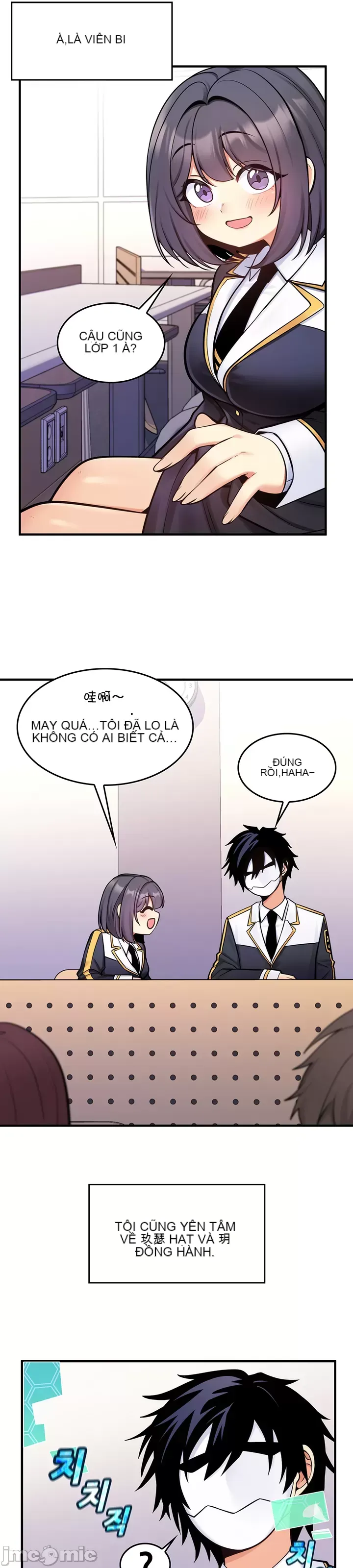 Tôi đã nhận được trên một cái cây thế giới Chương 1-55